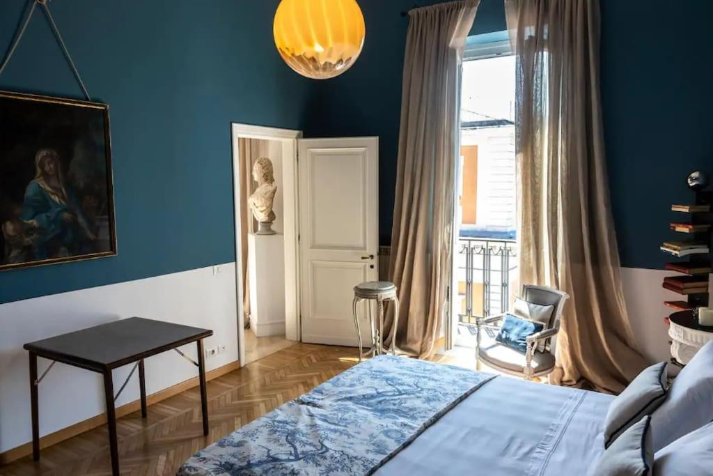 Relais Maison Al Quirinale * Rome